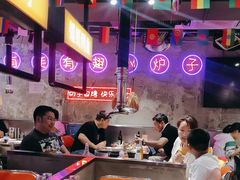 -有蚝有翅烧烤大排档·宵夜(右安门店)
