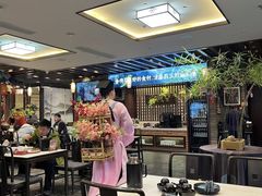 -鸢飞潍坊菜馆(鸢飞大酒店)