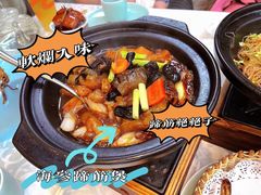 -庄隐阁(悠方广场店)