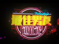 -星河国际影城(新会店)