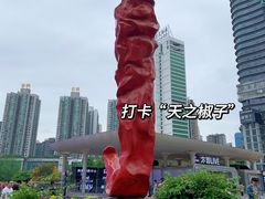 -观音桥步行街