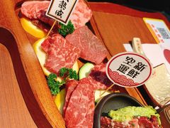 -赤坂亭 M9和牛烧肉(水街店)