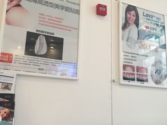 -和平卓尔口腔·矫正种植中心