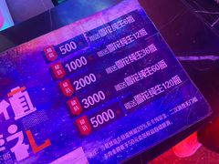 -胖子烧烤海鲜(亲贤北街店)