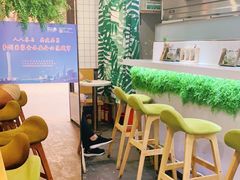 -椰子里·椰子甜品专门店(天河南店)
