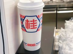 -桂桂茶(恒基名人店)