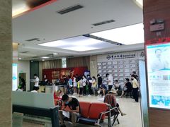 -广州仁爱天河医院体检中心
