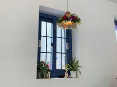 -villa de ato
