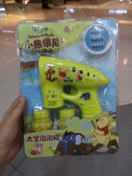 -玩具反斗城(印象城购物中心店)