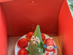 -黑池口感烘焙·生日蛋糕(坂田店)