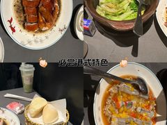 -小炳胜(卓悦中心店)