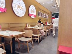-乡村基·川味现炒大王(熙悦天街店)