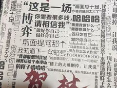 -剧狐剧本杀·月球探案馆(人民广场1号店)