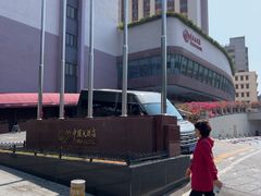 -广州中国大酒店