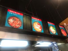 -辛明堂洞韩式芝士年糕火锅(万达店)