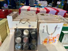 -桃源村(老门东店)
