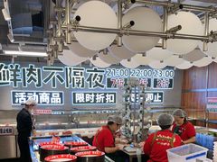 -小乾杯串店•16年沈阳烧烤(文安路店)