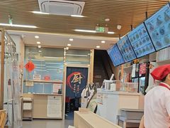 -华天新川面馆(闹市口店)