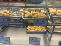 -矮子馅饼(大成路店)