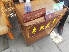-黄龙溪古镇