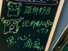 -永夜方舟·捉迷藏·二次元密室