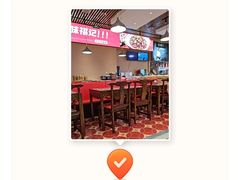 -味福记·南昌小吃世家(印象城店)