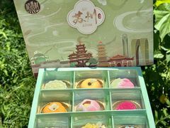 -稻香村(观前街店)