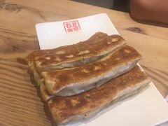 -左邻右舍褡裢火烧(石榴园店)