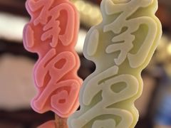-南昌大饭店·地标美食名片(万寿宫店)