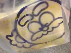 -田中先生の泡芙工坊(胜利店)