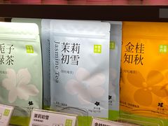 -奈雪的茶(KK MALL店)