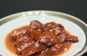 Old Citrus Peel Golden Crispy Roast Goose