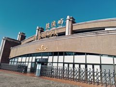 -鼓浪屿内厝澳码头(轮渡站)