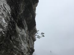 -重庆云阳龙缸景区