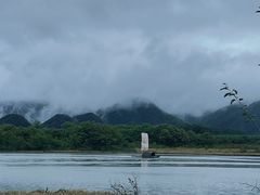 -大九湖
