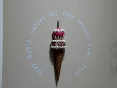 -海比甜店·意式手工冰激淋happy habit gelato