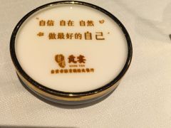 -贡宴盐帮菜自贡驻京联络处餐厅