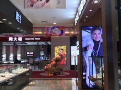 -新梦百货(民族店)