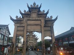 -南关石牌坊古镇