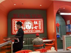 -避风塘·金牌店·夜宵(金玉兰店)
