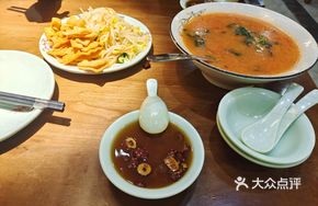Farmhouse Flavor Mixed Soup