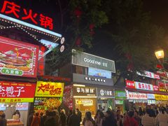 -八一好吃街·高品美食广场