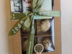 -清真全盛斋传统糕点(高新中大店)