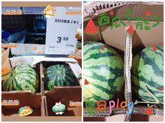 -砂之船奥特莱斯(合肥店)