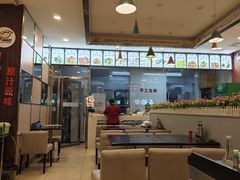 -品品旺饺子王(五道街店)