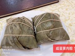 -禄源公·老莞诚饭店