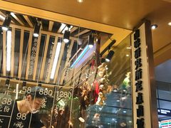 -狮头牌卤味研究所·卤味饭(花城汇南区店)
