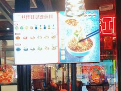 -丝恋丝娃娃(小河海纳店)