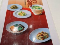 -四季民福烤鸭店(西单华威约饭街店)