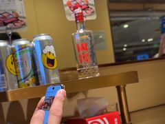 -海底捞火锅(天津SM城市广场店)